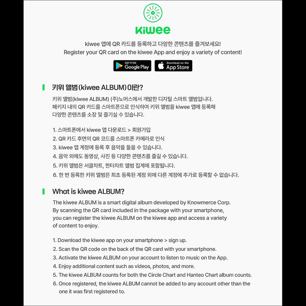 CHA EUN-WOO [ELSE] The 2nd Mini Album (Kiwee VER.) + Free Gift