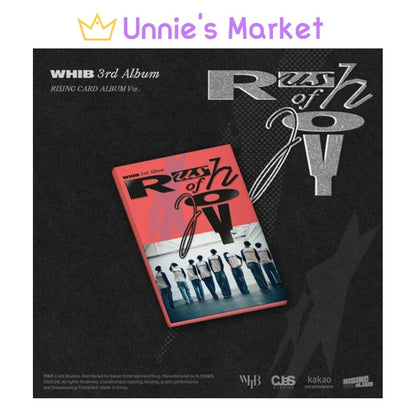 WHIB Rush of Joy (RISING ver.) 3rd Single Album