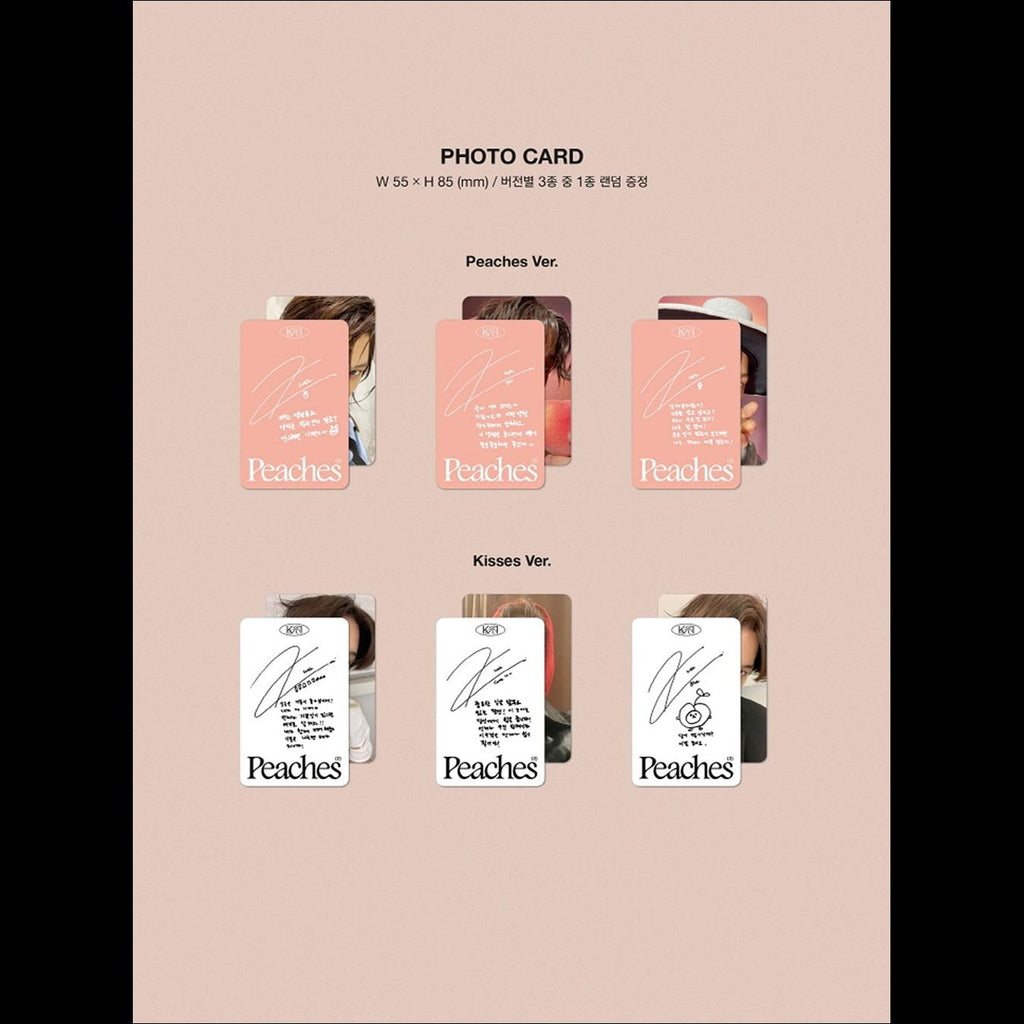 KAI [Peaches] Photobook ver. / 2nd Mini Album