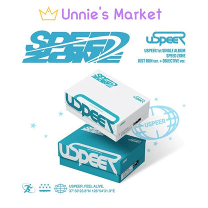 USPEER [SPEED ZONE] 1st SINGLE ALBUM (JUST RUN ver. OBJECTIVE ver.)