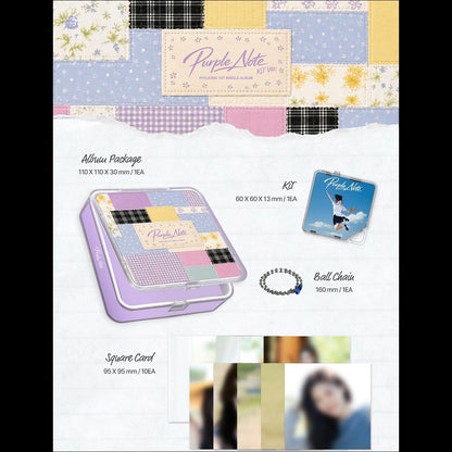 HYOJUNG (OH MY GIRL) [Purple Note] 1st Single Album + Free Gift