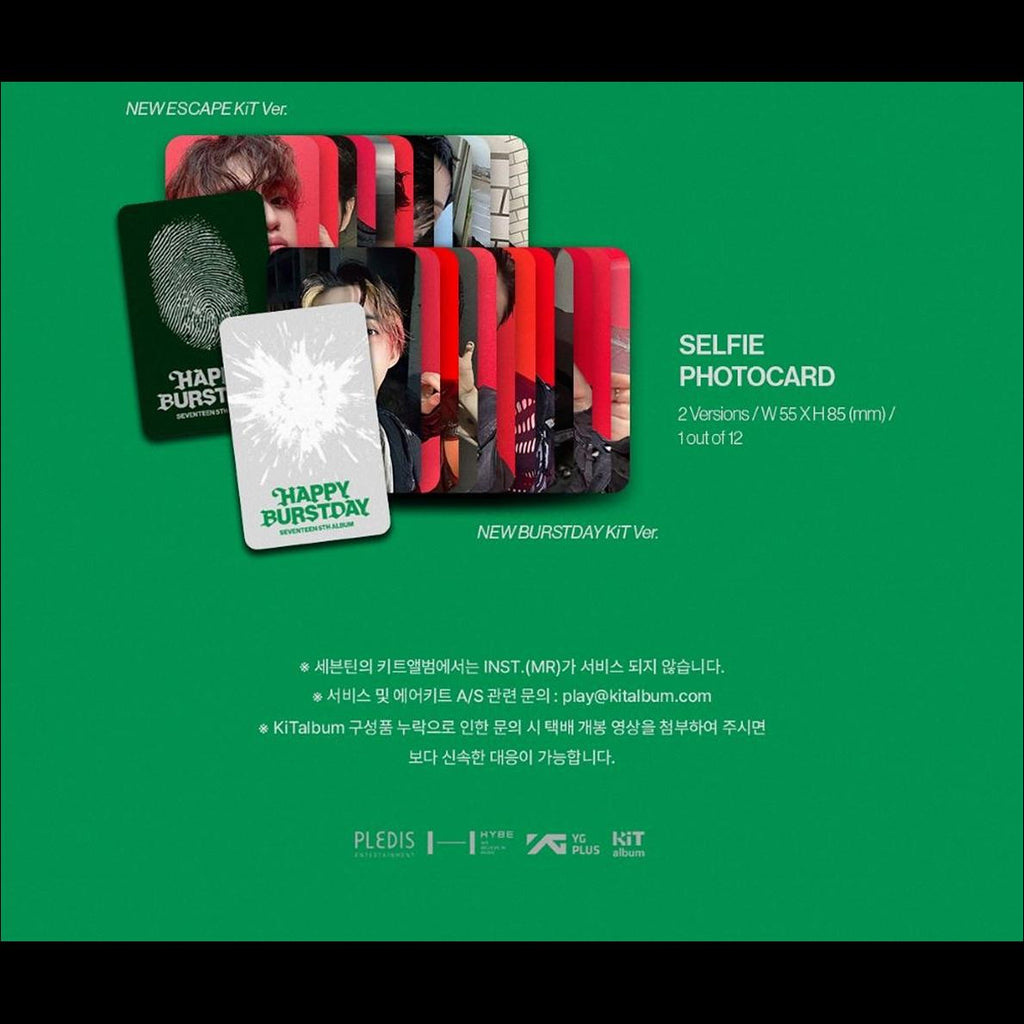 SEVENTEEN - HAPPY BURSTDAY KiT Ver. / 5th Album