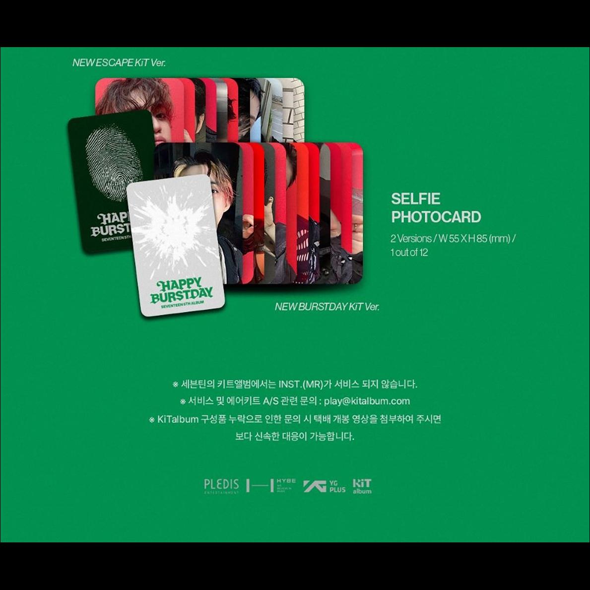 SEVENTEEN - HAPPY BURSTDAY KiT Ver. / 5th Album