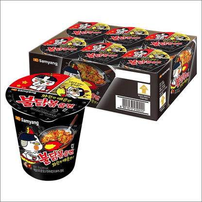 [Samyang] Buldak Hot Chicken Ramen 70g Small Cup (6 Cups / 12 Cups Bundle) - Original Spicy Fire Noodle K-Ramen (Value Pack)