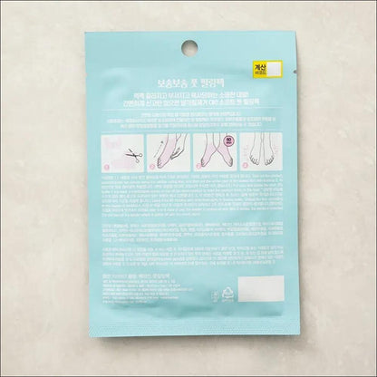 Pack-Me-In (Beauty) Foot Peeling Pack (1 Pair / 2 Sheets)