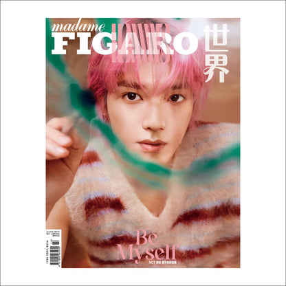 madame FIGARO TAEYONG (NCT) Cover Chinese Magazine