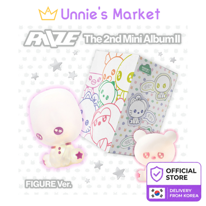(Figure Ver.) RIIZE [II] 2nd Mini Album / Smart ver. + Free Gift