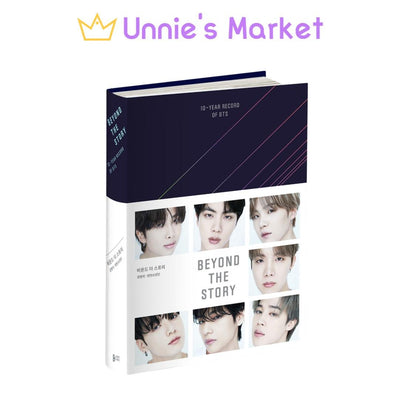 10-YEAR RECORD OF BTS BEYOND THE STORY (Korean Ver.)