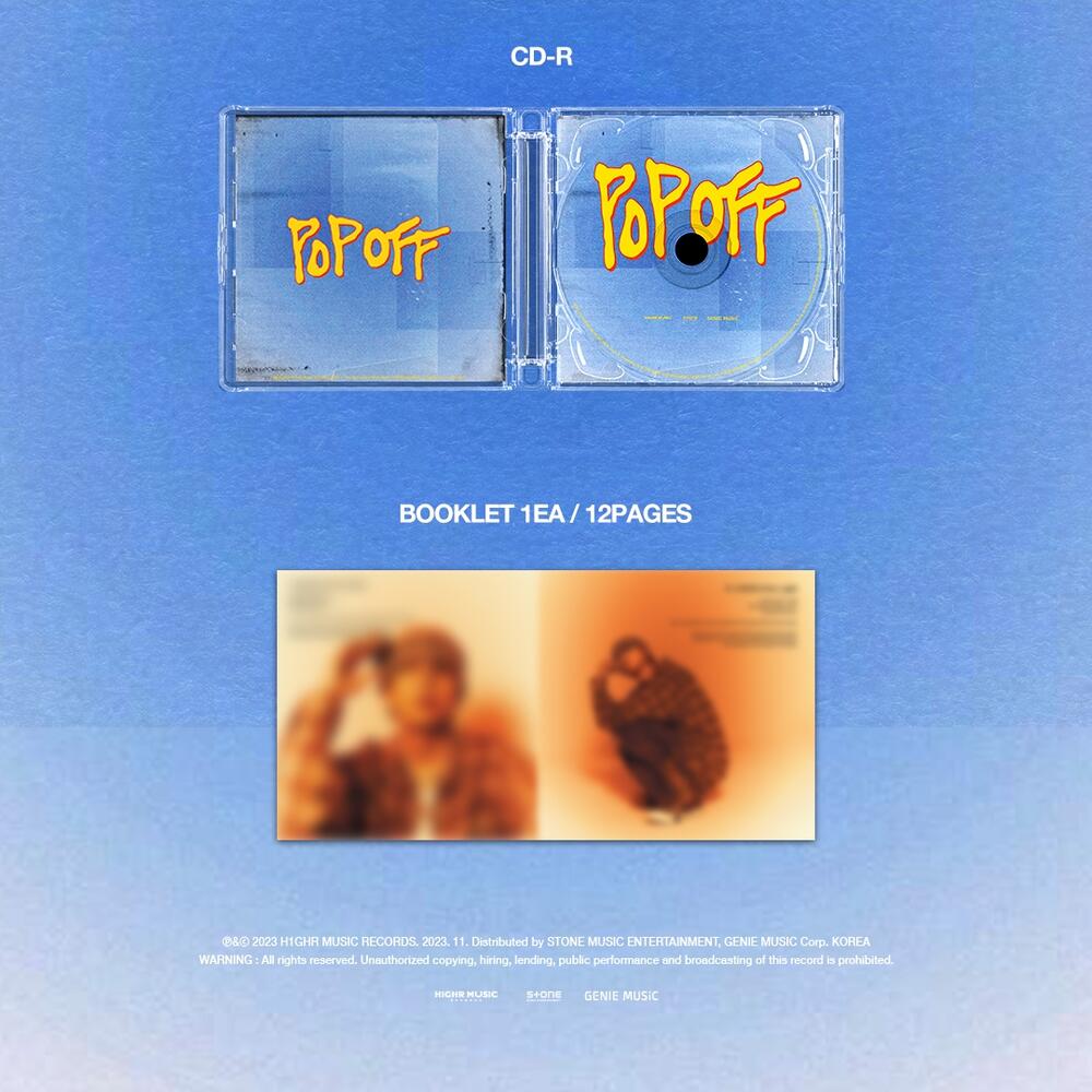 pH-1 POP OFF Album