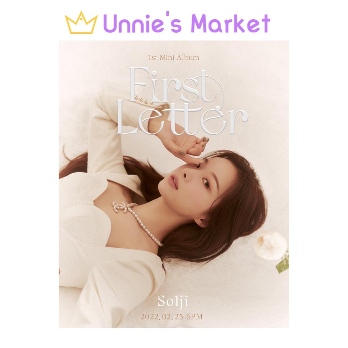 EXID Solji [First Letter] 1st Mini Album