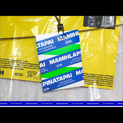 ILLIT [MAMIHLAPINATAPAI] Weverse Albums ver. + Free Gift