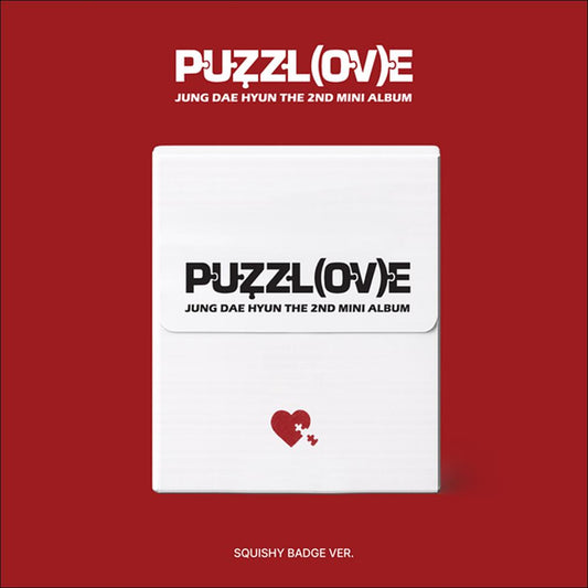 JUNG DAE HYUN [PUZZL(OV)E] Squishy Badge Ver. + Free Gift