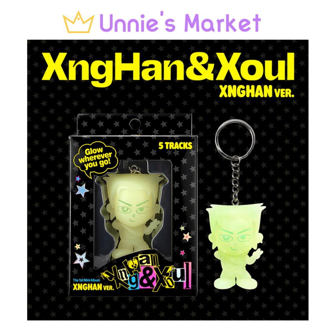 (XngHan Ver.) XngHan&Xoul [Glow] 1st Mini Album (Smart Album) + Free Gift