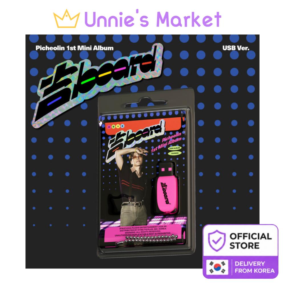 [Pre-order] Picheolin (DINO of SEVENTEEN) 1st Mini Album GIL(LUCKY) BOARD USB Ver. + Free Gift