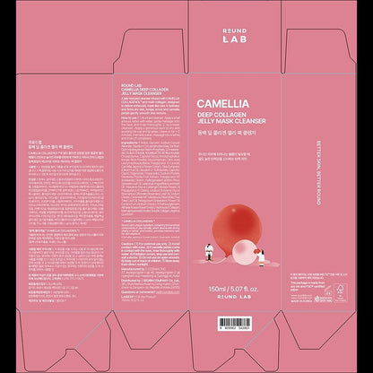 [Round Lab] Camellia Deep Collagen Jelly Mask Cleanser - Multi-Collagen & Jeju Camellia Petal Scrub for Firming & Smooth Skin, 150ml