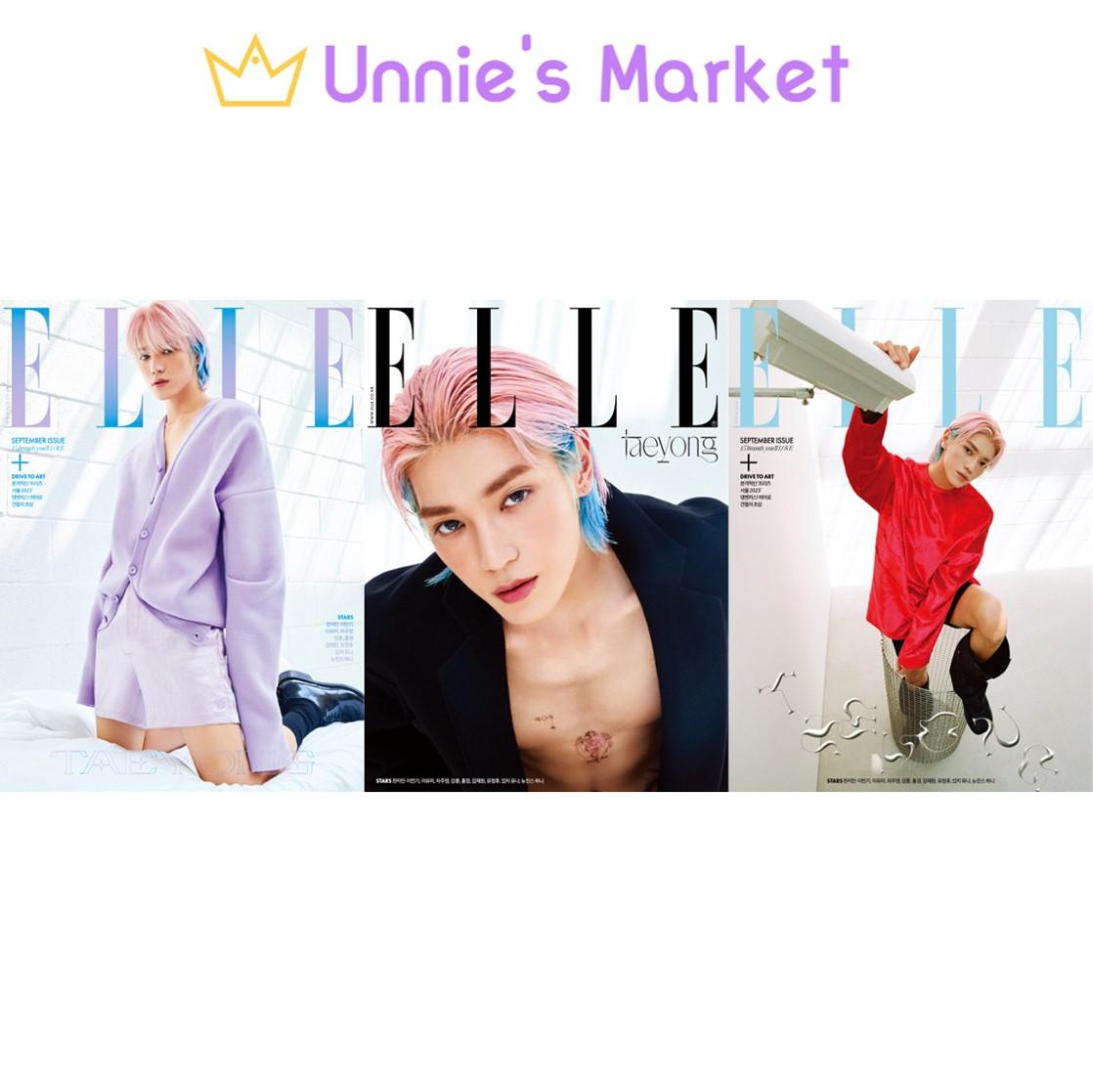Taeyong (NCT) ELLE Korea Magazine (Sept. 2023) + Free Gift