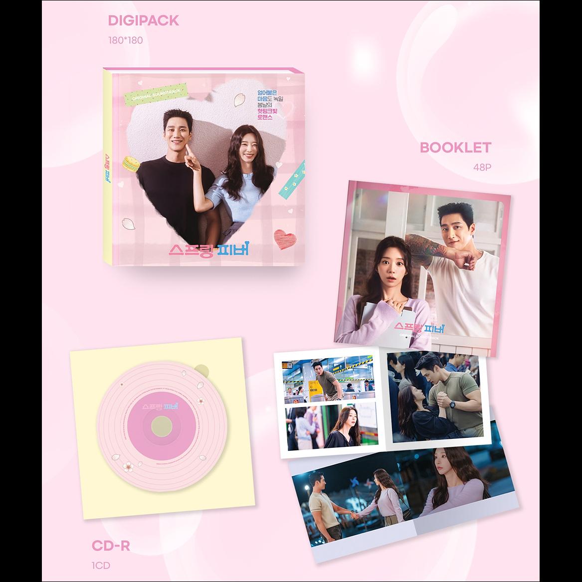 Spring Fever O.S.T (Original Sound Track) K-drama + Free Gift