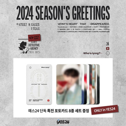 [YES24/STANDARD POB] ATEEZ - ATEEZ 2024 Season's Greetings