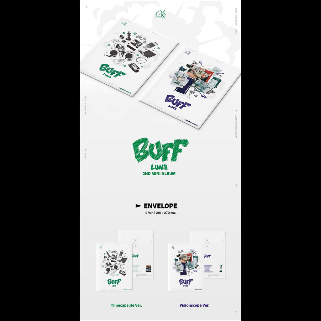 LUN8 [BUFF] (Timecapsule ver./ Visionscope ver.)