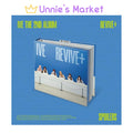 (SPOILERS ver.) IVE [REVIVE+] The 2nd Album + Free Gift