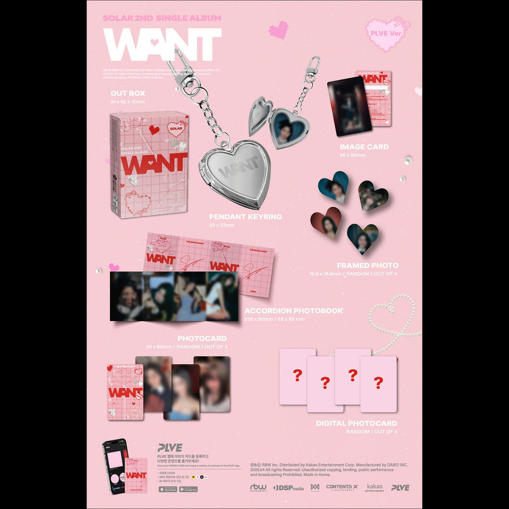 SOLAR - WANT 2nd Single Album (PLVE Ver.)