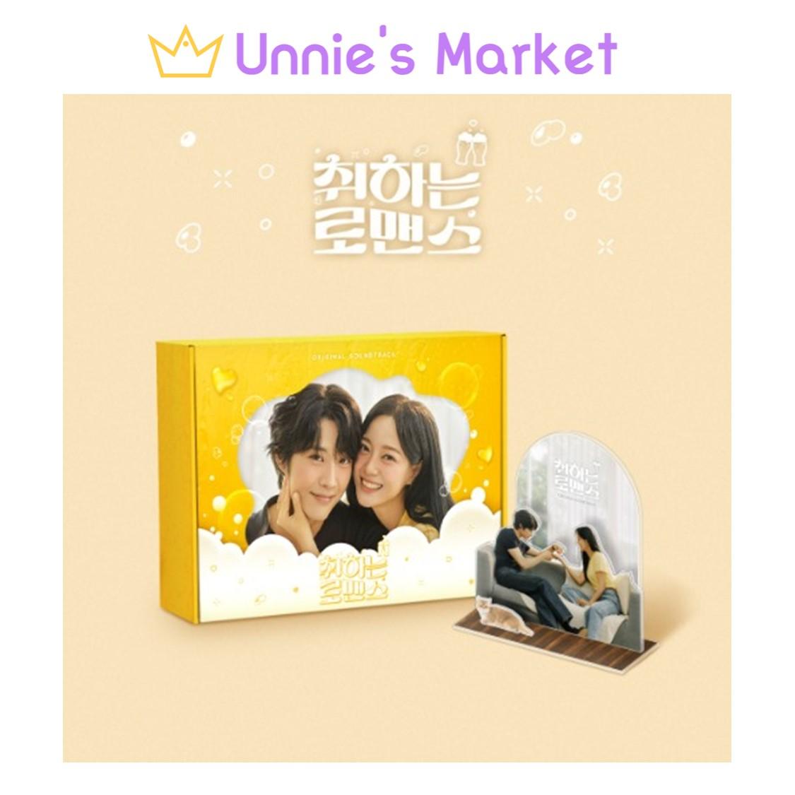 Brewing Love K-drama OST / Kim Sejeong Lee Jong-won