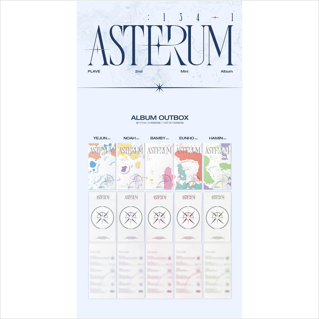PLAVE ‘ASTERUM : 134-1’ 2nd Mini Album