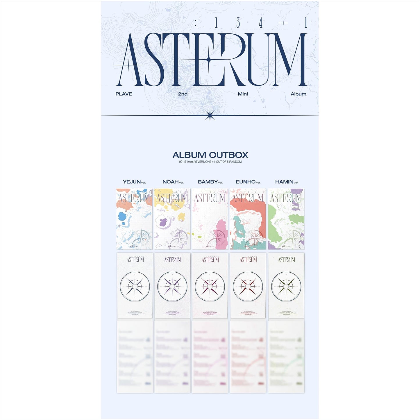 PLAVE 'ASTERUM : 134-1' 2nd Mini Album