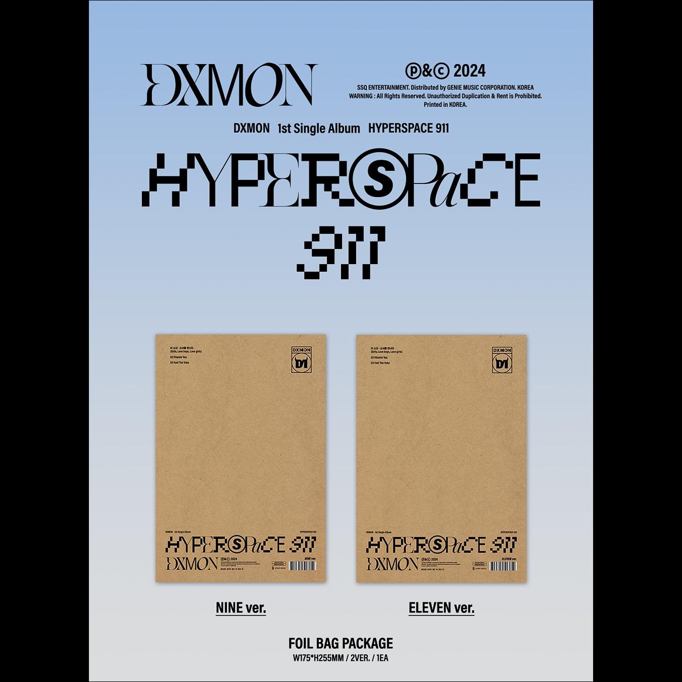DXMON - HYPERSPACE 911 (NINE ver. / ELEVEN ver.)