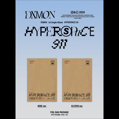DXMON - HYPERSPACE 911 (NINE ver. / ELEVEN ver.)