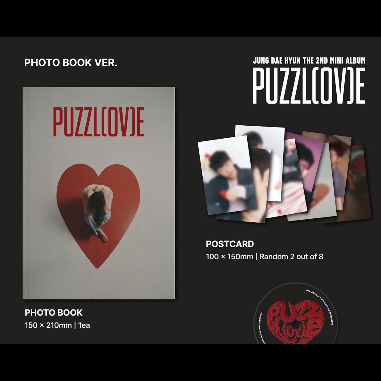 JUNG DAE HYUN [PUZZL(OV)E] Photobook Ver. + Free Gift