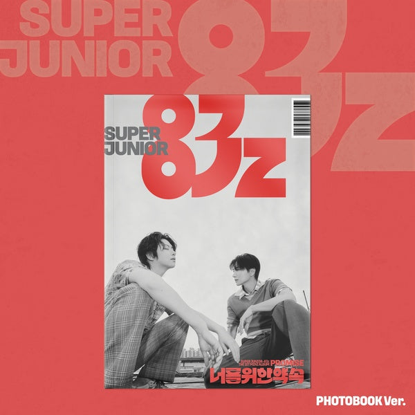 SUPER JUNIOR-83z [Promise] Photobook Ver. 1st Mini Album + Free Gift