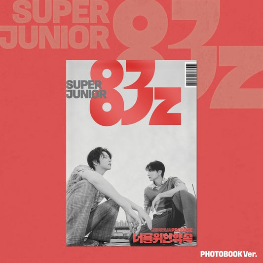 SUPER JUNIOR-83z [Promise] Photobook Ver. 1st Mini Album + Free Gift