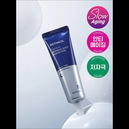 BONCEPT Retinol 2500 IU Wrinkle Shot Perfector (15ml)