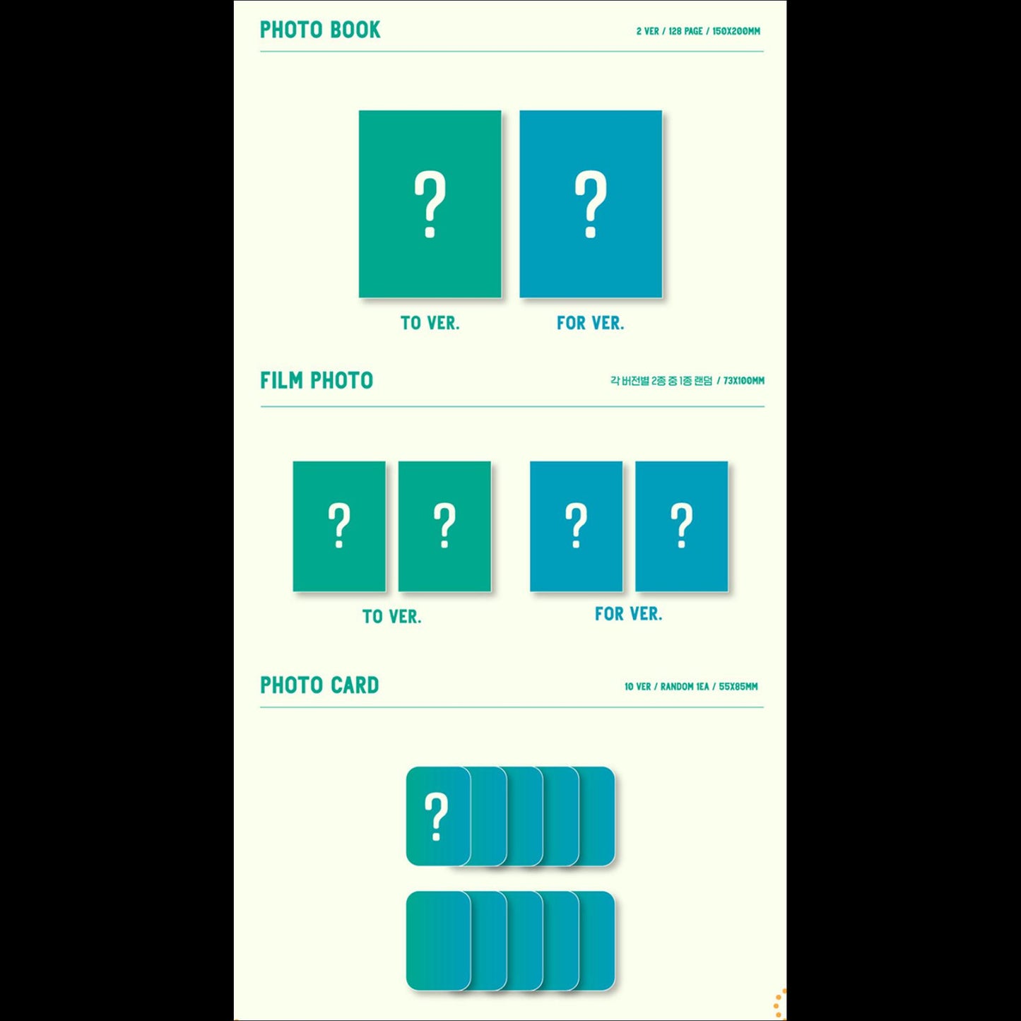 Jeong Sewoon 1st Album [24 Part.1]