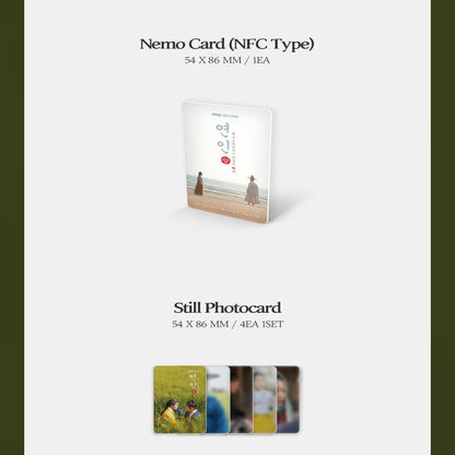 My Dearest K-Drama OST (Nemo Album Full ver.)