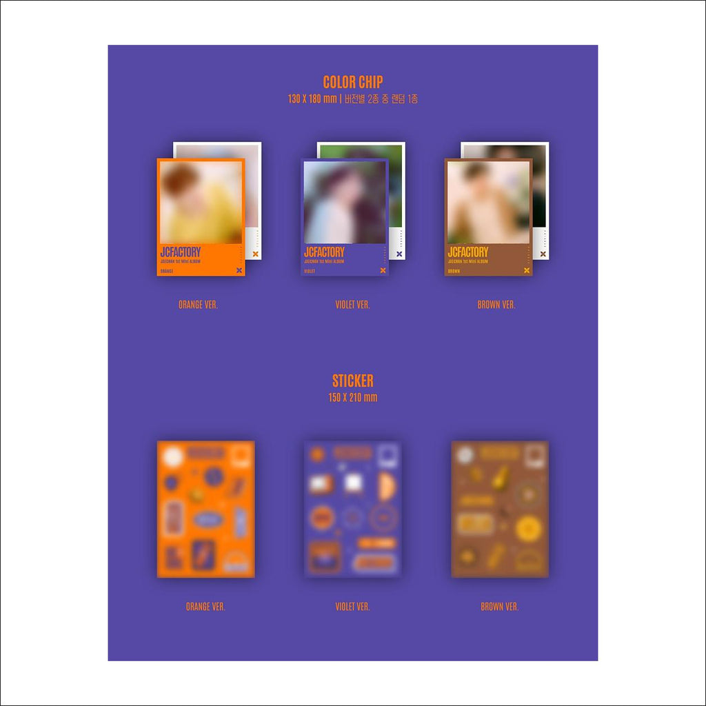 JAECHAN(DKZ) - JCFACTORY Album(ORANGE ver. / VIOLET ver. / BROWN ver.)