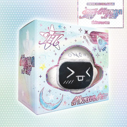[Pre-order] ONEWE [Unknown Atlas] 3rd Full Album (Universe ver.) + Free Gift