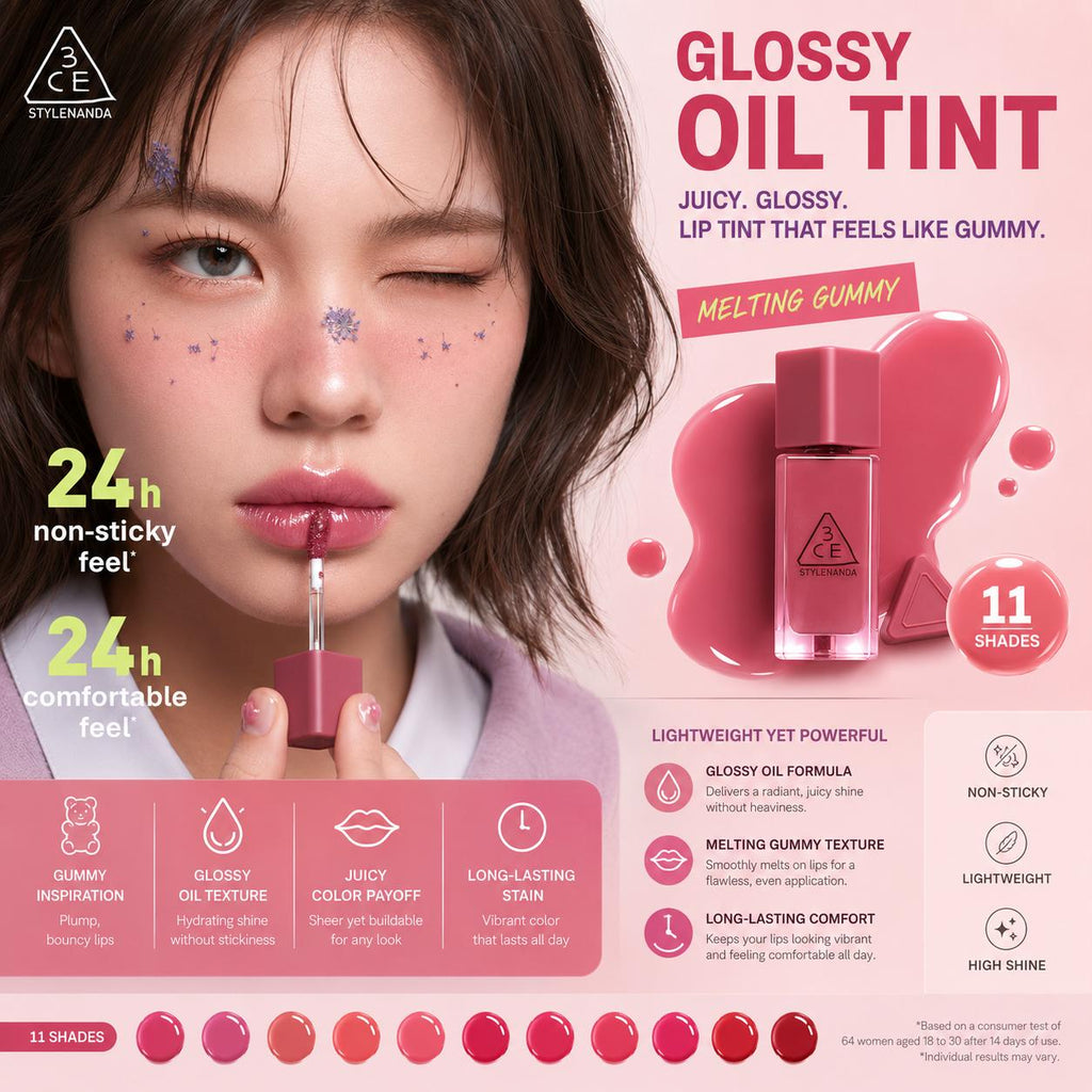 [3CE] Gummy Oil Tint - High-Gloss Hydrating Lip Tint with Jelly-like Texture, 4g (11 Shades) | Olive's K-beauty