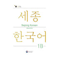 Sejong Korean 1B: English Edition