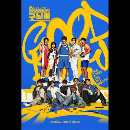 GOOD BOY - jtbc K-drama O.S.T(OST) / Park Bo-gum, Kim So-hyun, Young K, JUNNY