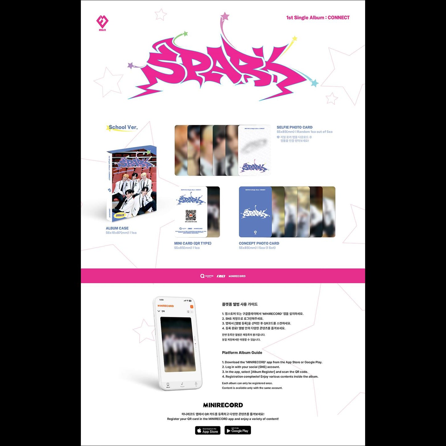 [Pre-order] EMOTIM CONNECT (Casual Ver. / CONNECT School Ver.) 1st Single Album + Free Gift
