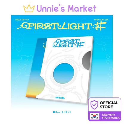 [Pre-order] ONEUS - FIRST LIGHT (FIRST LIGHT Ver.) + Free Gift