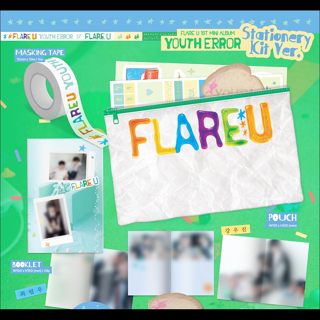 FLARE U [YOUTH ERROR] 1st Mini Album (Stationery Kit Ver.) + Free Gift