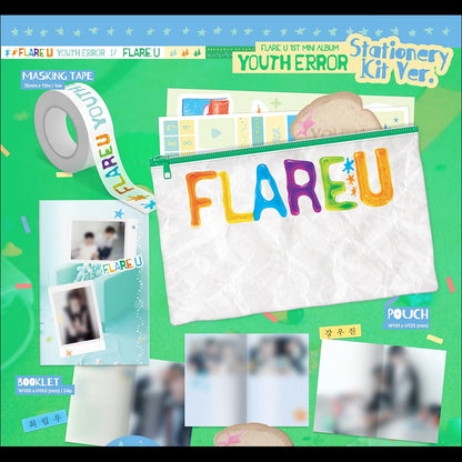 FLARE U [YOUTH ERROR] 1st Mini Album (Stationery Kit Ver.) + Free Gift
