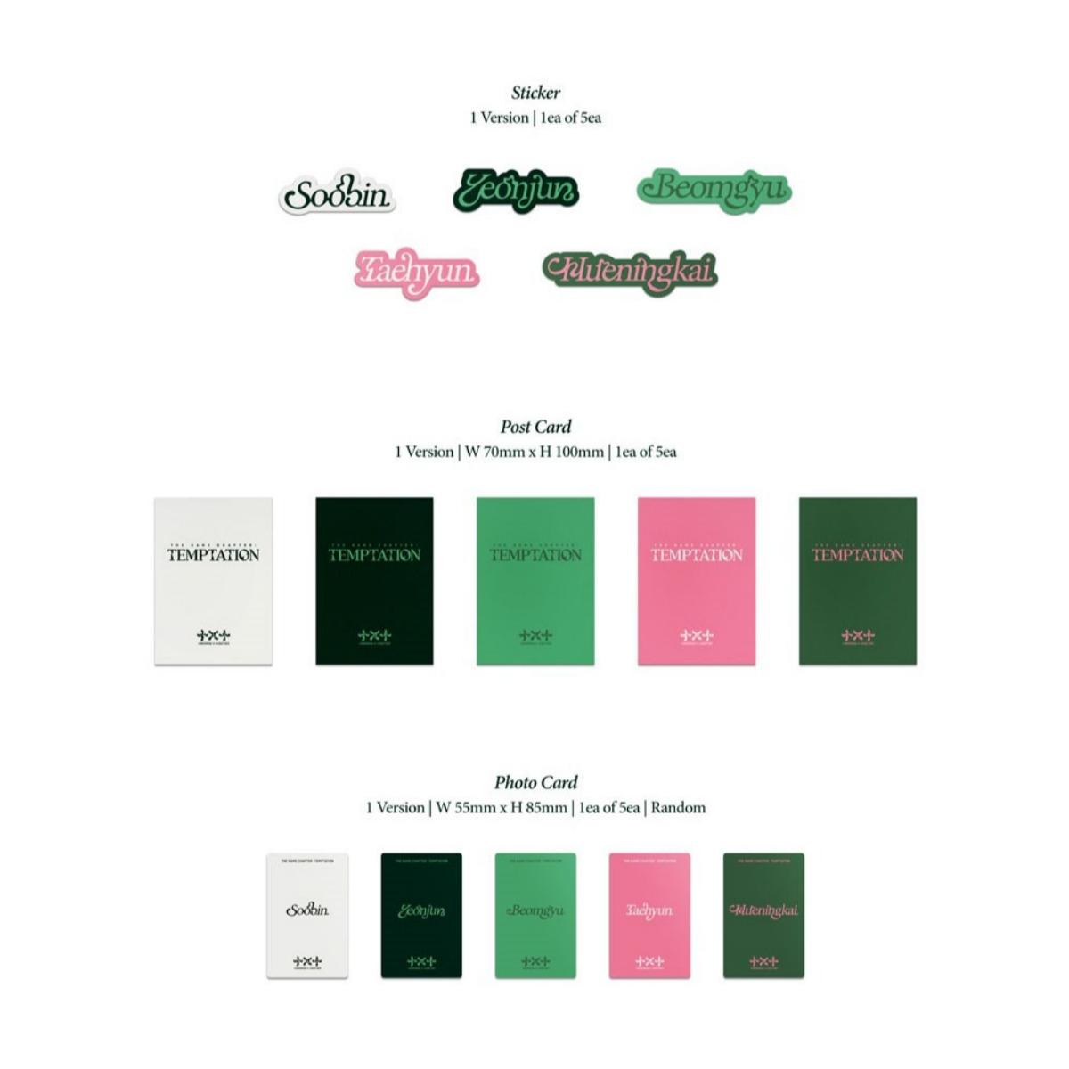 TXT - THE NAME CHAPTER : TEMPTATION Lullaby Ver. Album
