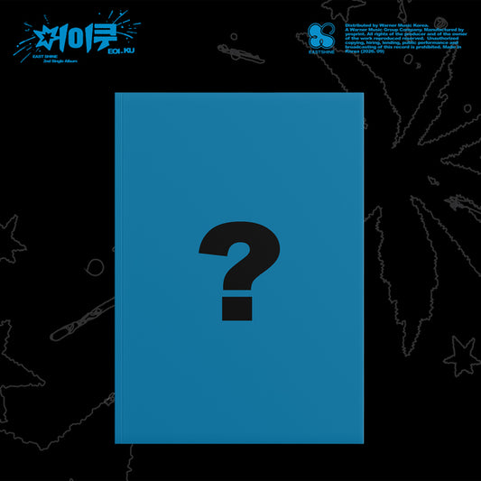 [Pre-order] EASTSHINE [EOI_KU] 2nd Single Album + Free Gift