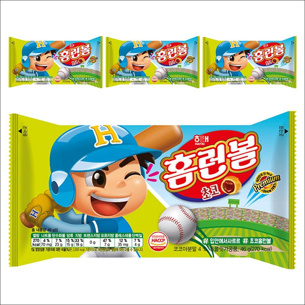 Haitai Home Run Ball (Chocolate Cream Puffs) 46g (4pack / 10pack / 15pack)