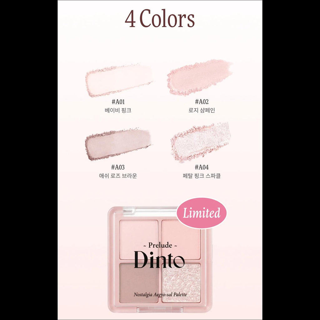 [Dinto] Nostalgic Eye Palette 75 Little Orwell - Prelude Limited Edition Pink Mauve Eyeshadow, Soft Blurring Daily Eye Palette, K-Beauty