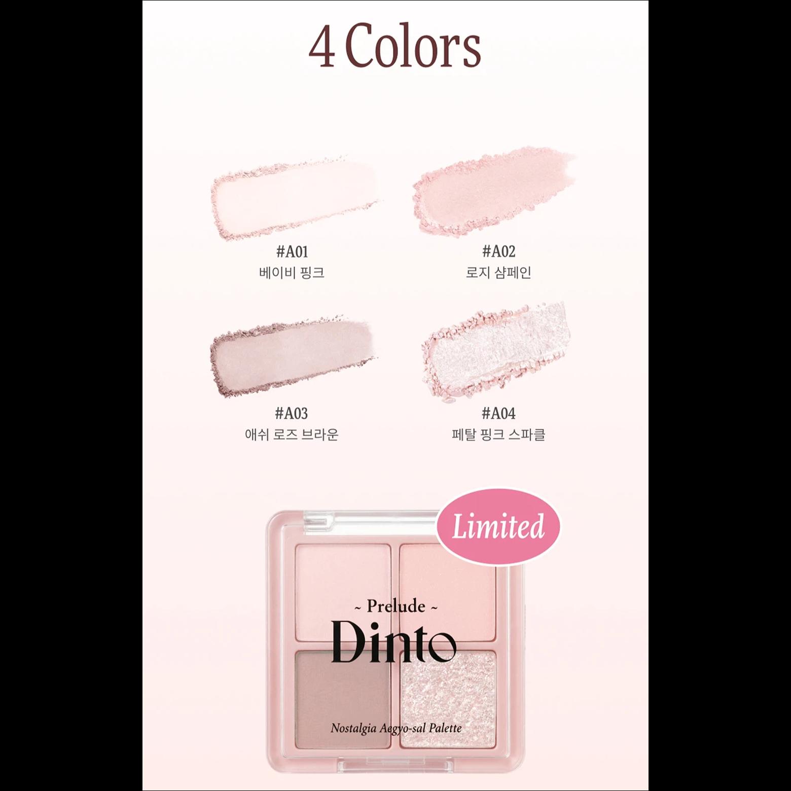 [Dinto] Nostalgic Eye Palette 75 Little Orwell - Prelude Limited Edition Pink Mauve Eyeshadow, Soft Blurring Daily Eye Palette, K-Beauty